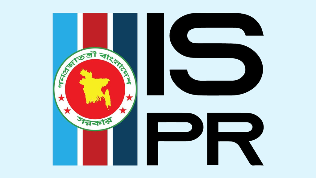 মাইলস্টোনে বিমান বিধ্বস্তের ঘটনায় মৃত্যুর সংখ্যা নিয়ে গুজব ছড়ানো হচ্ছে : আইএসপিআর